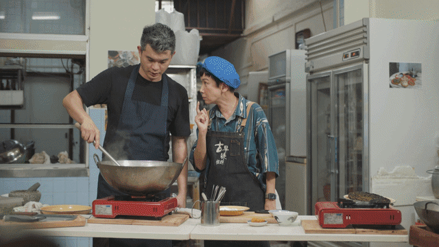 20241110_ent_tvhighlights_01.gif