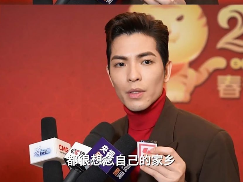 Jam Hsiao Angers Taiwan Netizens By Saying China Is Their "Hometown"