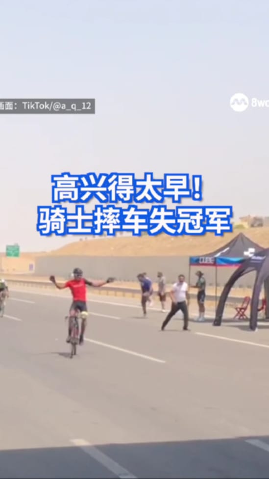 0816_yayacyclist_HD