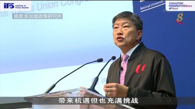 职总探讨兼顾企业和员工职业发展 确保不会因企业转型被裁员