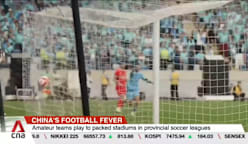 Why China's amateur football leagues are captivating millions