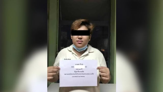 马国青年为高薪工作偷渡入泰 竟遭禁锢险沦为“猪仔”