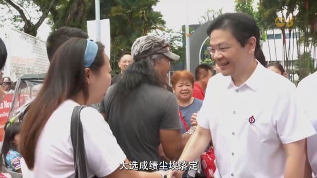 焦点 | 新内阁走马上任