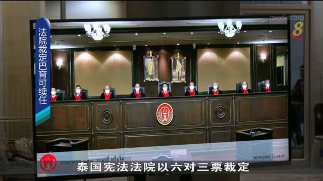 泰国宪法法庭裁定首相巴育任期未满 民众上街抗议