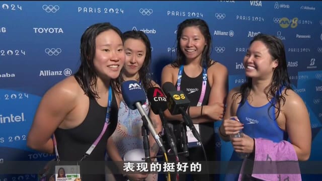 新加坡女子混合泳接力队无缘晋级