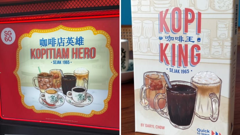 Arcade operator suspends SG60 carnival game after copyright infringement notice, apologises for 'lapse'