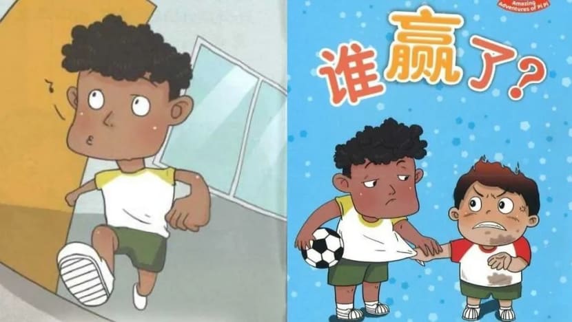 Marshall Cavendish Education apologises for Chinese-language children's book, stops sale and distribution