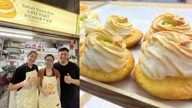前同乐厨房经理继炸肉面后，再开档卖山打根古早味牛屎挞!