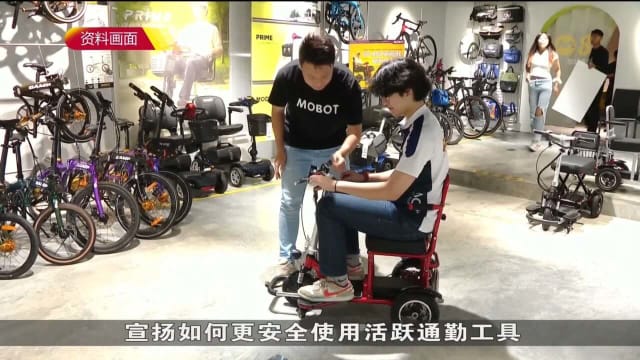 我国过去三年有逾5000个活跃通勤工具被发现不符合规定