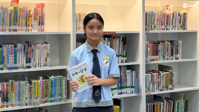 从零开始到全国冠军 菲裔小六生凭不懈努力掌握华文