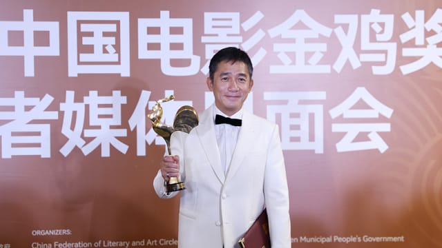 梁朝伟荣获金鸡奖影帝　1举动被批不得体