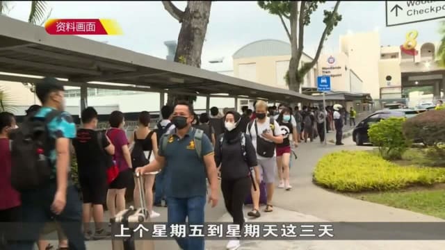 兀兰和大士关卡上周末通关人次创重开以来新高