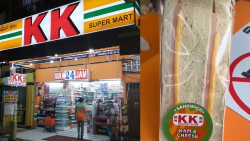 Tiada DNA babi dalam 'sandwic ham & cheese' di KK Mart: Menteri Malaysia Tiada DNA babi dalam 'sandwic ham & cheese' di KK Mart: Menteri Malaysia