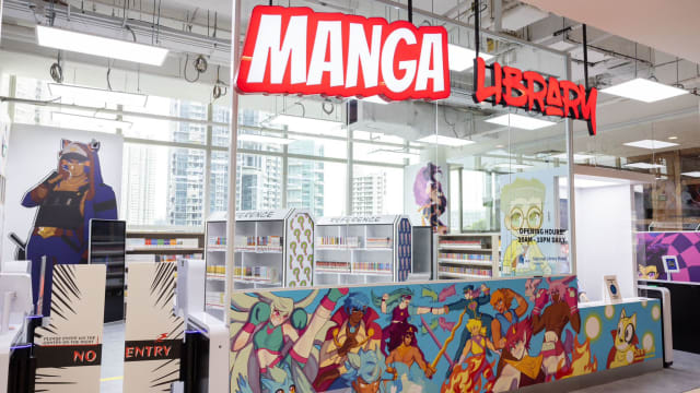 每周精选：本地首间快闪漫画图书馆 放置5000本漫画书