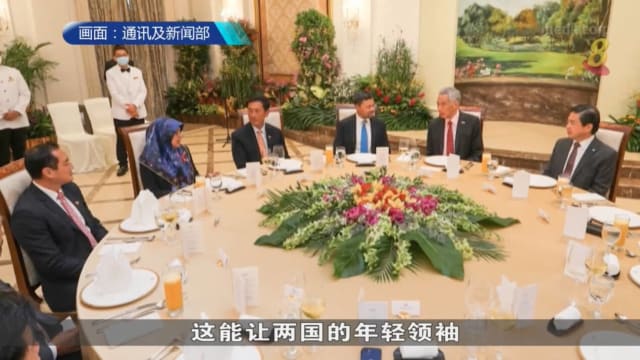 新文在年轻领袖计划下设奖学金