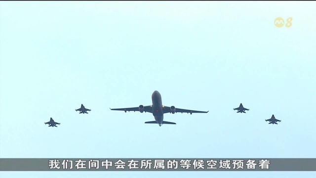 空军飞行员们如何万无一失 呈现高难度的飞行表演？