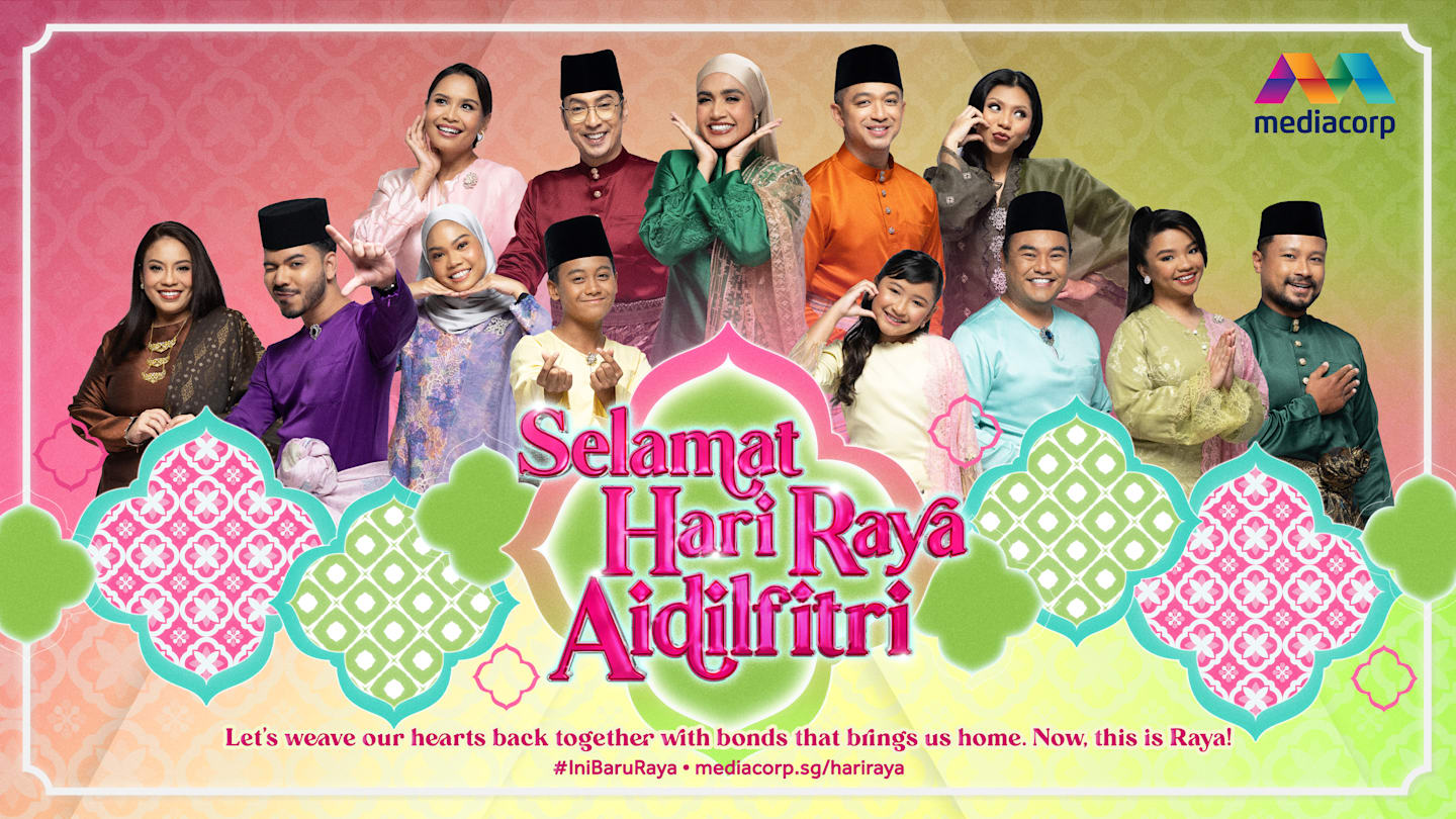 Hari Raya 2026