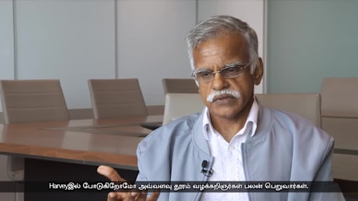 எளிமையான வேலைகளுக்கு AI - சிக்கலான பணிகளில் கூடுதல் கவனம்