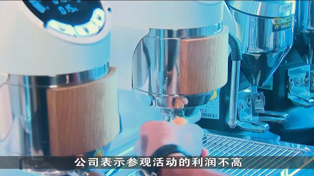 本地工厂参观活动反应热烈 供不应求逾半询问被婉拒