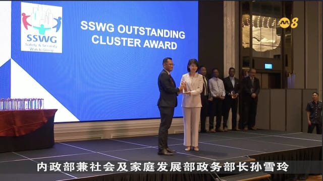 逾多商业机构与内政团队合作 加入安全与保安小组计划