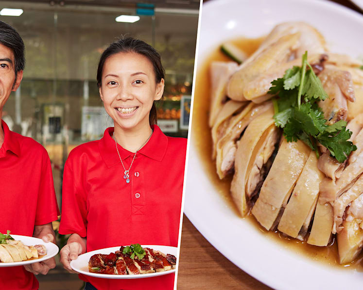 Shiok Chicken Rice From Sin Ming Stall Now Served In Bishan Restaurant After Fan Partners Hawkers
