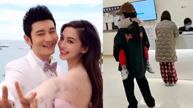 黄晓明携新欢出国度假　Angelababy独自带“小海绵”看急诊
