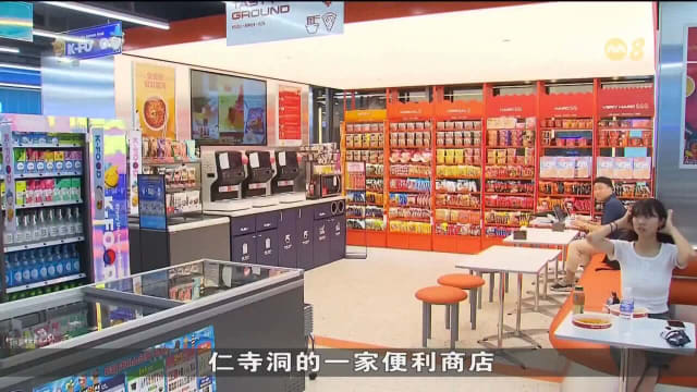 韩国成人均便利店最多国家 服务也不断提升