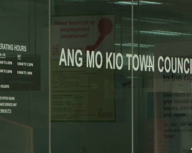 AMKTC trial: Prosecution's key witness masterminded illegal transactions, charges defence