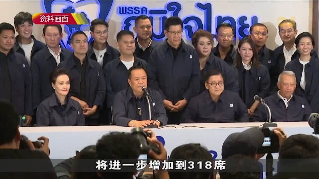 阿努廷否认同盟党掌控逾300议席 民主党或加入执政联盟