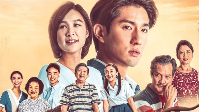 孙政、雅慧担任男女主角　本地电影《七天》5月12日上映