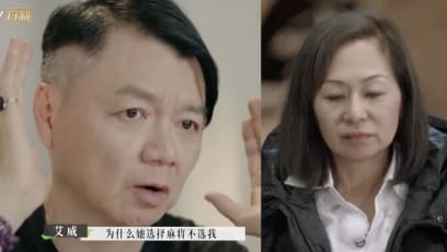 ai-wai-wife-mahjong-divorce