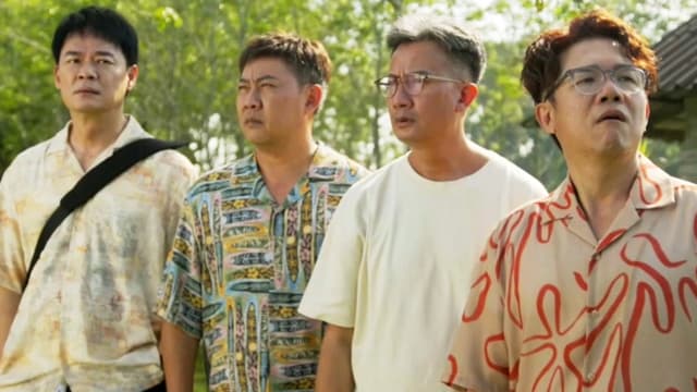 青春小鸟（第3集）：家耀被禁锢