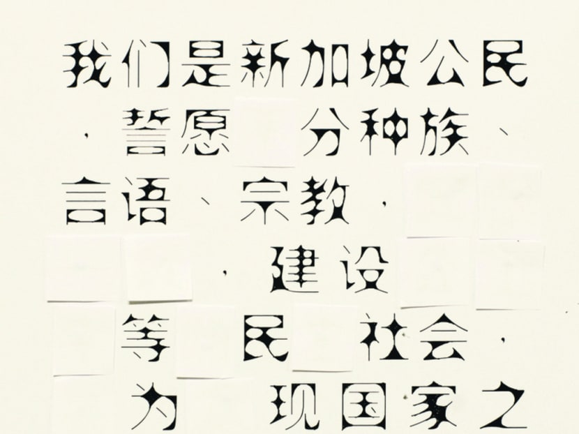 Art review: Vernacula_