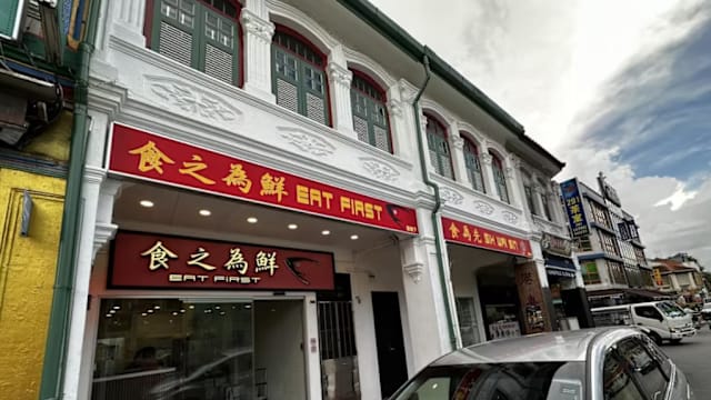 没光顾就给餐馆差评来刷屏 律师：虚假指控或涉诽谤