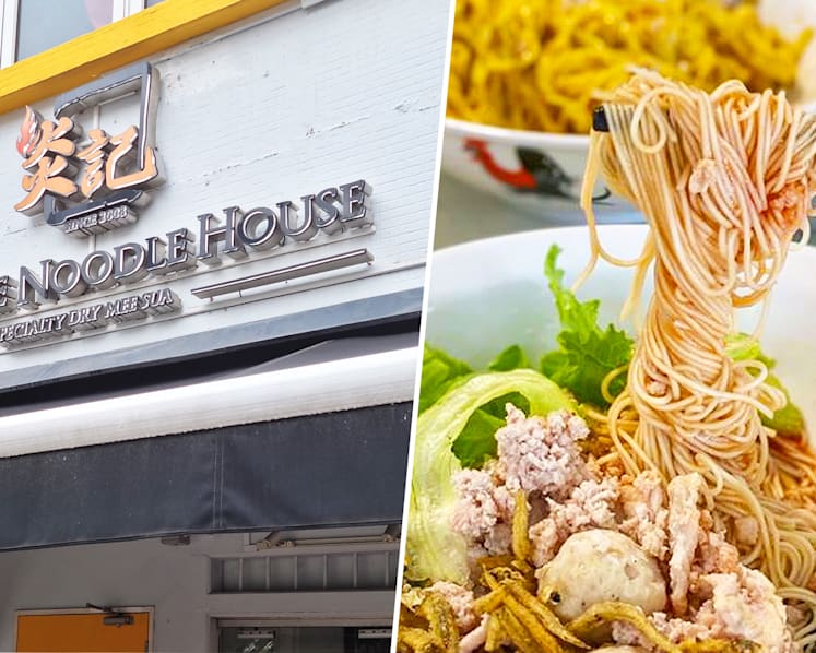 Popular Dry Mee Sua Joint Yan Kee Noodle House At Circular Rd Has Shut Down