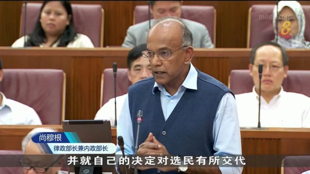 针对同性恋者参选和工人党废除党鞭约束 尚穆根与毕丹星往来交锋