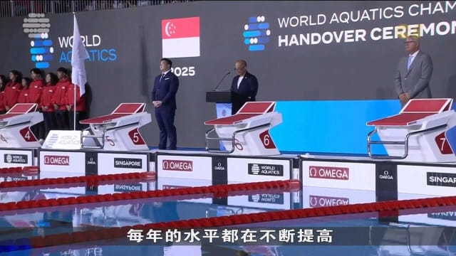 本届世锦赛来到尾声 举行交接仪式将主办权移交布达佩斯