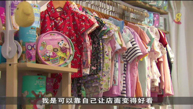 政府打造2025邻里新天地 帮助邻里商家吸引更多顾客