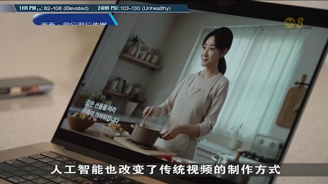 中国“一人公司”兴起 创业者借AI降成本增产量