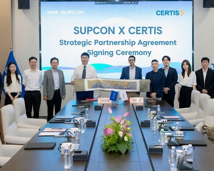 SUPCON and Certis Sign Strategic Cooperation Agreement to Advance Robotics in Security Operations
