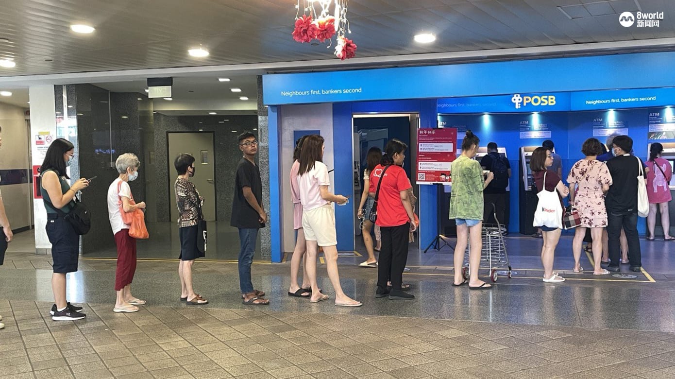 立春周末特地到提款机存钱民众仪式感满满- 8world