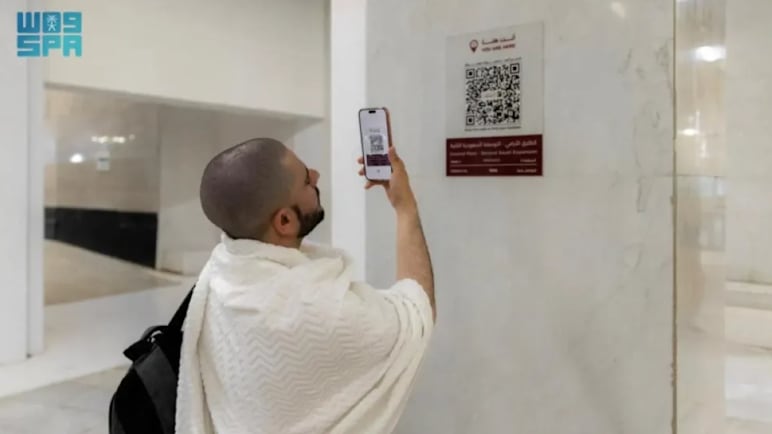 Sistem peta bijak interaktif dilancarkan di Masjid Nabawi dan Masjidil Haram
