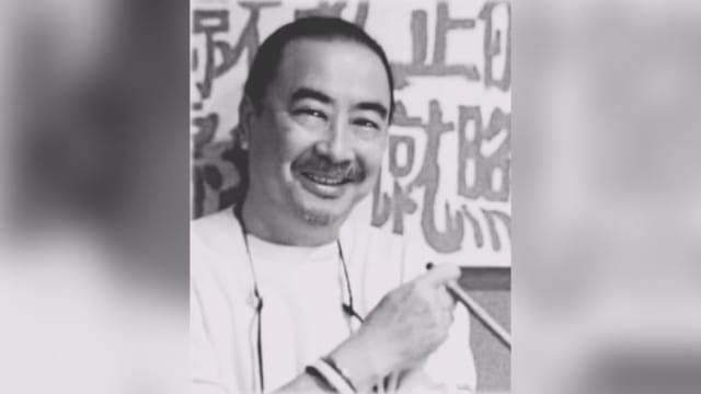 资深华文广告人苏秋平离世 业界人士：推动创意人精益求精
