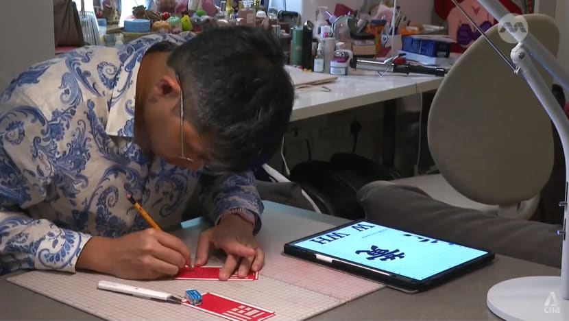Young Hong Kong residents apply modern touches to preserve traditional crafts, attract new crowds Young Hong Kong residents apply modern touches to preserve traditional crafts, attract new crowds