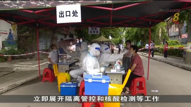 浙江义乌通报六起病例 全市启动临时管控禁堂食