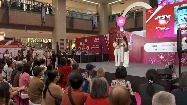 新传媒《医聊大小事》保健展登场 健康讲座与互动活动吸引人潮