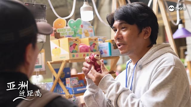 斜杠族的努力与牺牲