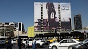 Iran has no plans to negotiate with US: State media