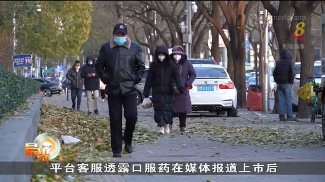 世卫：中国医院需做好病例激增准备
