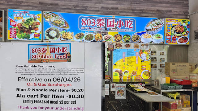 成本涨小贩收附加费 网民赞胜过涨价 公众：小涨可接受